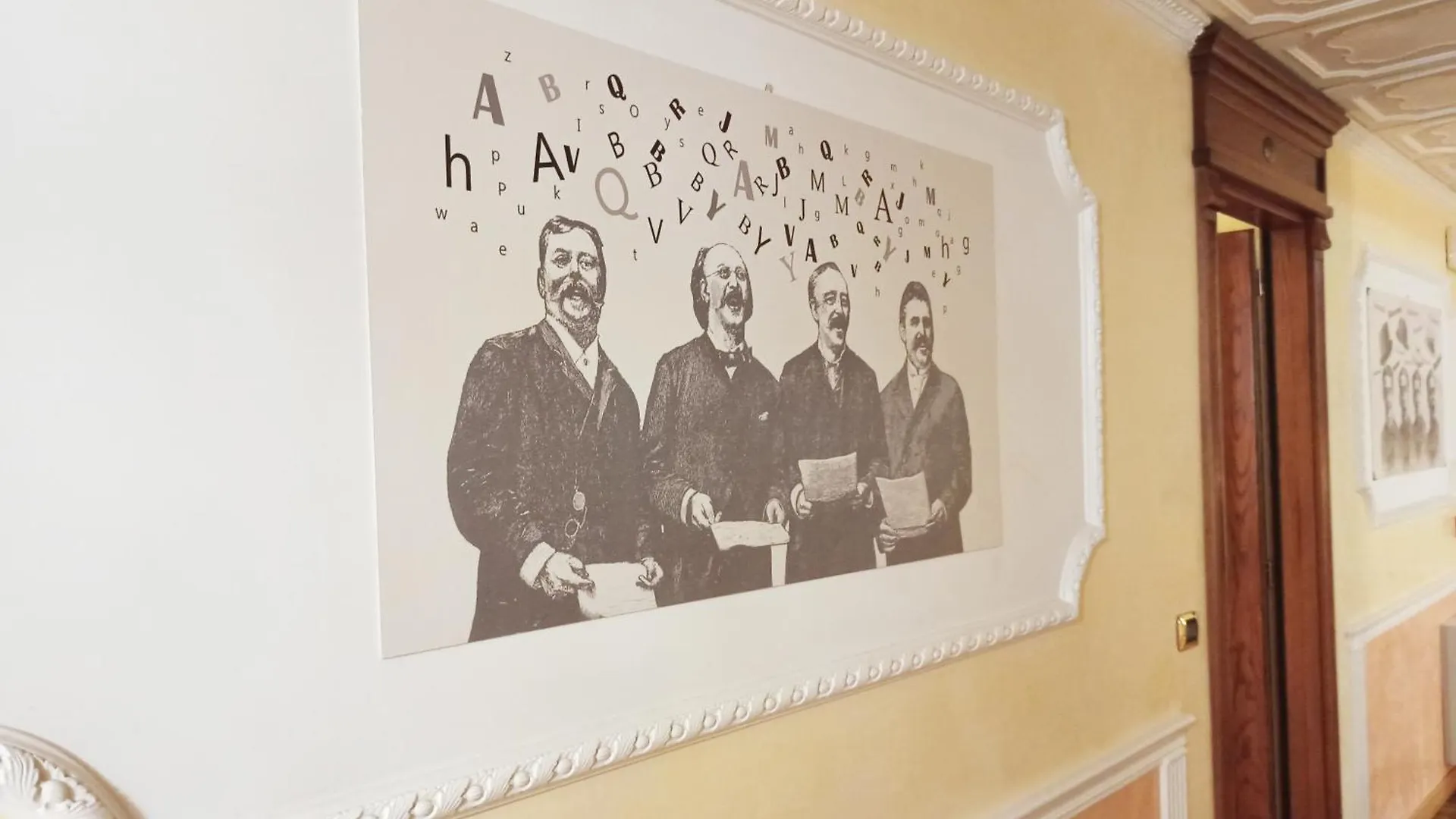 Blao Boutique Hotel Oristano 0*,