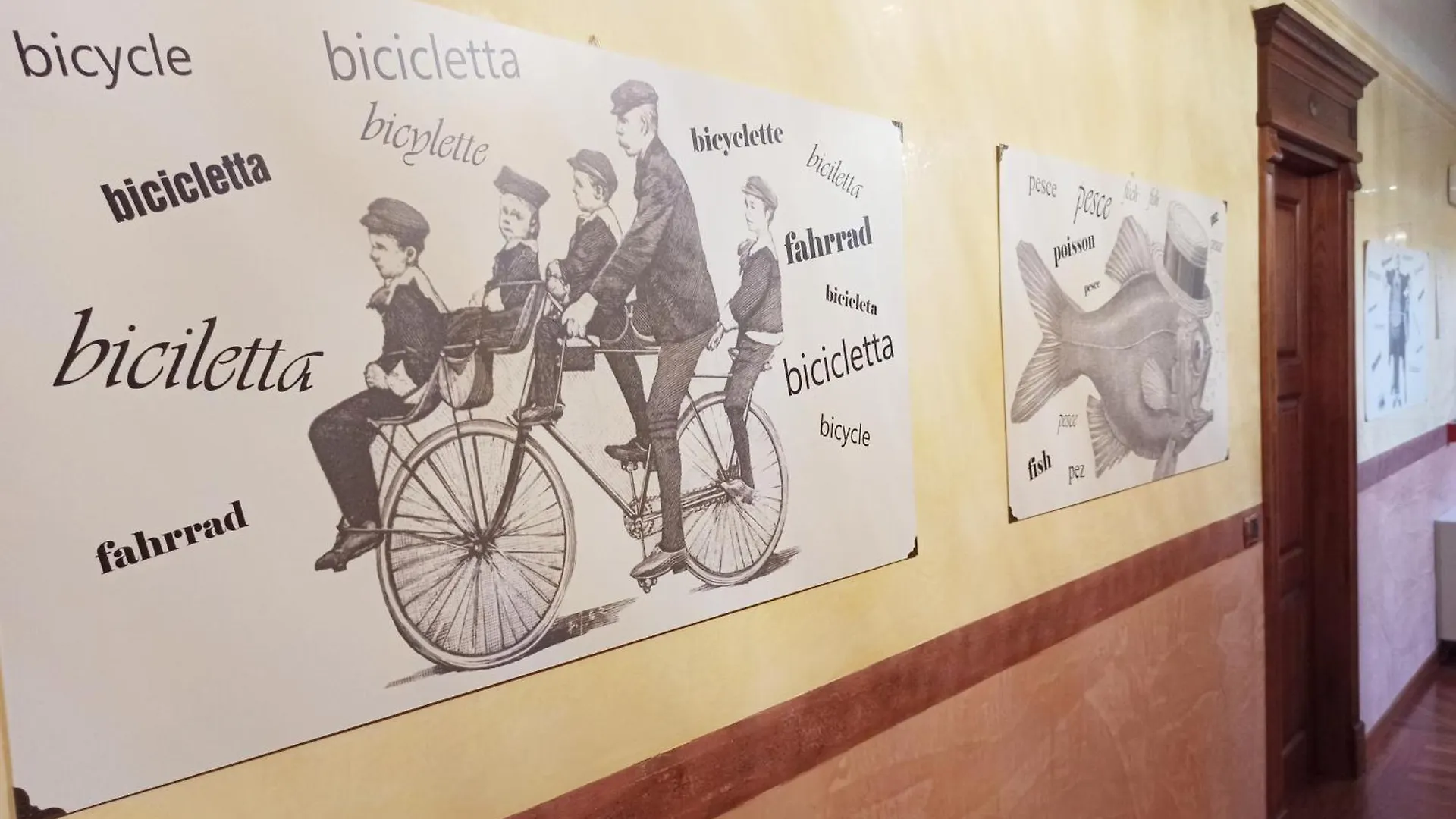 Blao Boutique Hotel Oristano 0*,  Italy