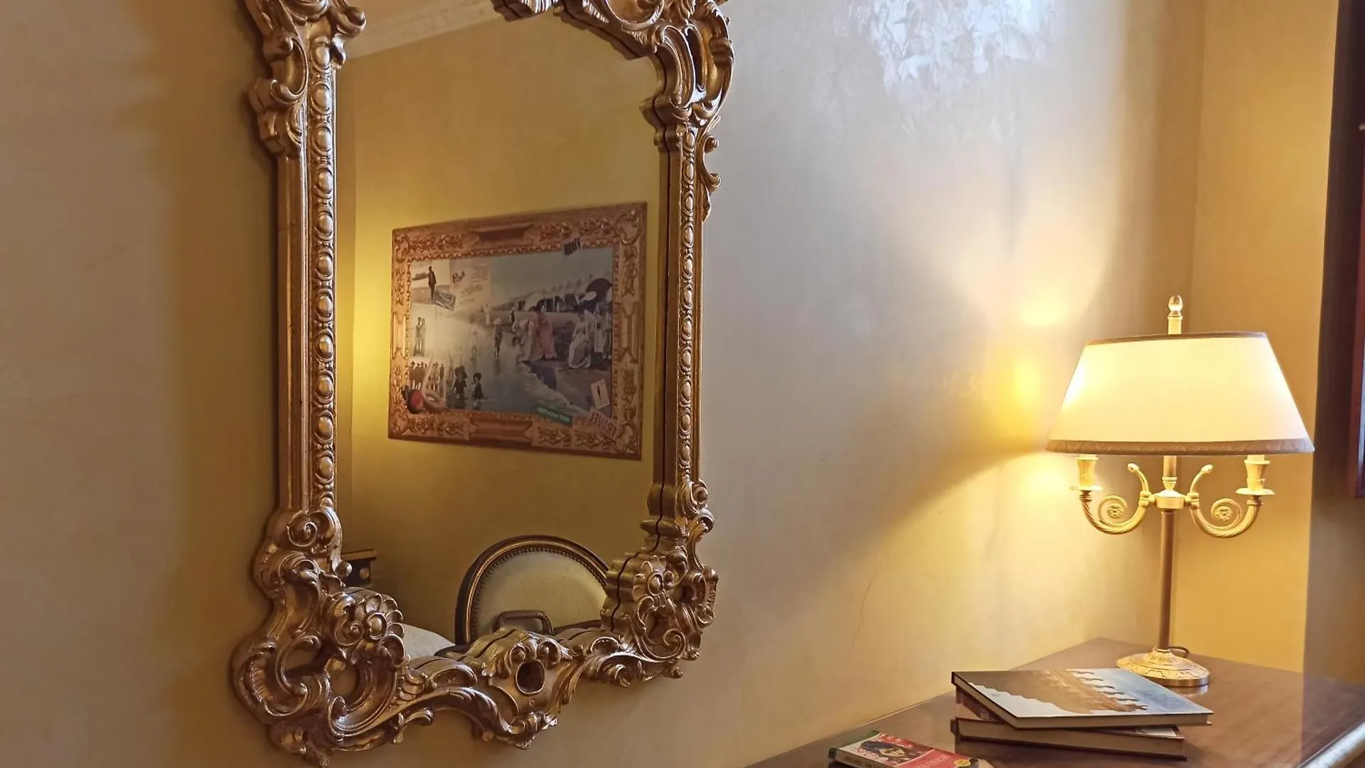 Blao Boutique Hotel Oristano